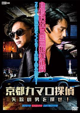 SEO优化技术学院面试